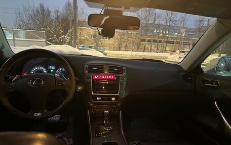 Lexus IS II рестайлинг 2, 2007 год, 1 360 000 рублей, 7 фотография