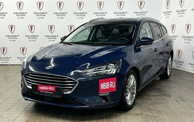 Ford Focus IV, 2020 год, 1 245 000 рублей, 1 фотография