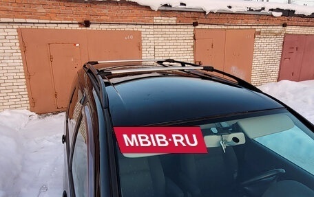 Volkswagen Sharan I рестайлинг, 2006 год, 1 080 000 рублей, 14 фотография