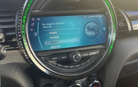 MINI Hatch, 2020 год, 2 600 000 рублей, 11 фотография