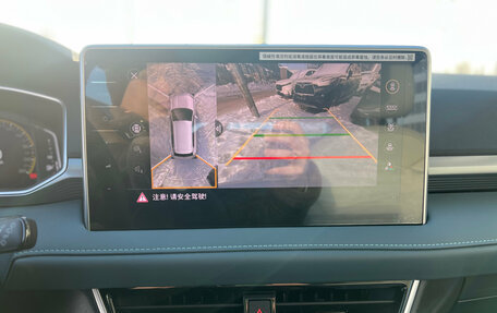 Volkswagen Tharu, 2025 год, 4 100 000 рублей, 22 фотография