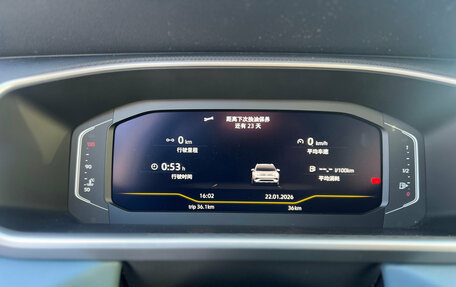 Volkswagen Tharu, 2025 год, 4 100 000 рублей, 24 фотография