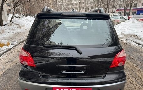 Mitsubishi Outlander III рестайлинг 3, 2007 год, 670 000 рублей, 5 фотография