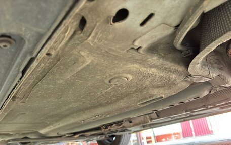 Ford Focus II рестайлинг, 2011 год, 630 000 рублей, 11 фотография