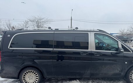 Mercedes-Benz V-Класс, 2021 год, 7 500 000 рублей, 2 фотография