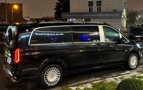 Mercedes-Benz V-Класс, 2021 год, 7 500 000 рублей, 12 фотография