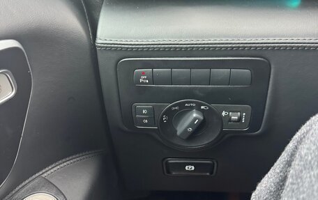 Mercedes-Benz V-Класс, 2021 год, 7 500 000 рублей, 22 фотография