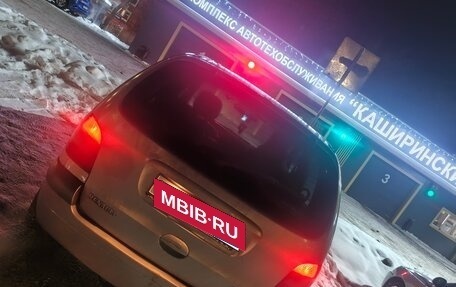 Renault Scenic III, 2001 год, 350 000 рублей, 12 фотография