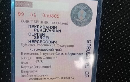 Chevrolet Niva I рестайлинг, 2013 год, 525 000 рублей, 3 фотография