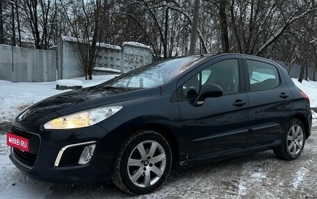 Peugeot 308 II, 2012 год, 430 000 рублей, 13 фотография