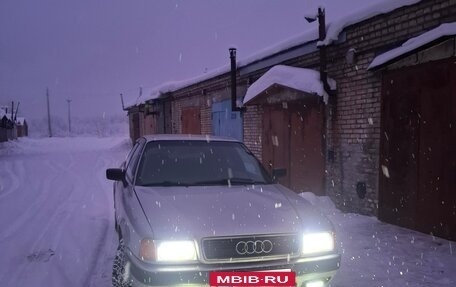 Audi 80, 1991 год, 250 000 рублей, 3 фотография