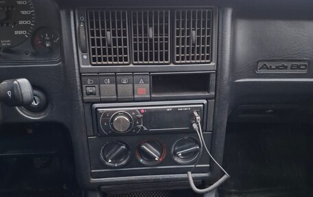 Audi 80, 1991 год, 250 000 рублей, 14 фотография