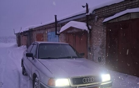 Audi 80, 1991 год, 250 000 рублей, 2 фотография