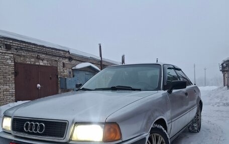 Audi 80, 1991 год, 250 000 рублей, 10 фотография