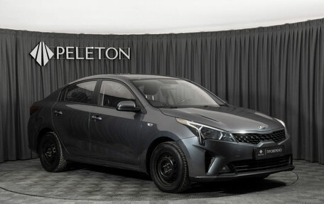 KIA Rio IV, 2021 год, 1 550 000 рублей, 2 фотография