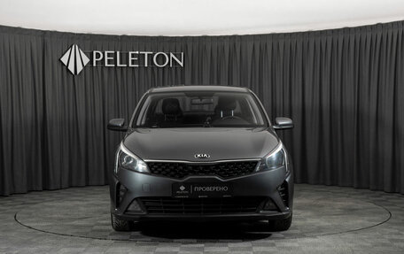 KIA Rio IV, 2021 год, 1 550 000 рублей, 3 фотография