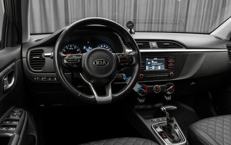 KIA Rio IV, 2021 год, 1 550 000 рублей, 9 фотография