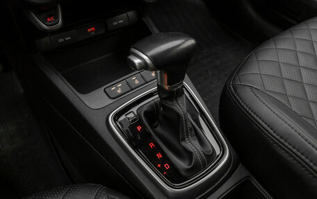 KIA Rio IV, 2021 год, 1 550 000 рублей, 17 фотография