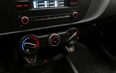 KIA Rio IV, 2021 год, 1 550 000 рублей, 19 фотография