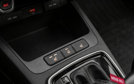 KIA Rio IV, 2021 год, 1 550 000 рублей, 18 фотография