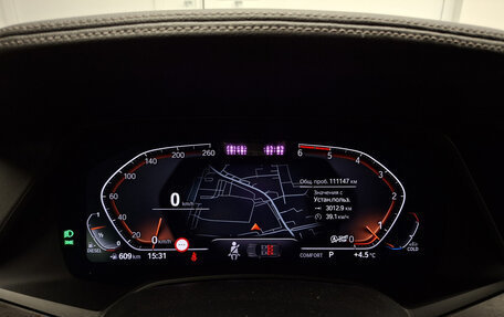 BMW X5, 2019 год, 6 250 000 рублей, 13 фотография