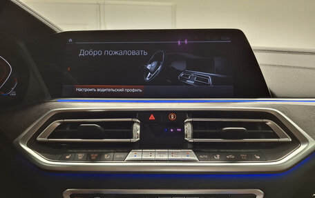 BMW X5, 2019 год, 6 250 000 рублей, 15 фотография