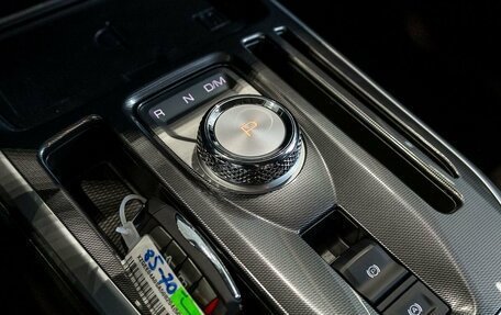 Haval Jolion, 2026 год, 2 599 000 рублей, 27 фотография