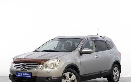 Nissan Qashqai, 2008 год, 949 000 рублей, 3 фотография