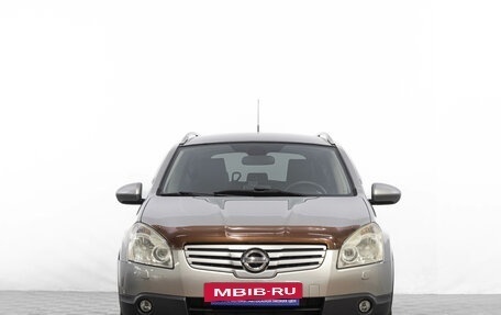 Nissan Qashqai, 2008 год, 949 000 рублей, 2 фотография