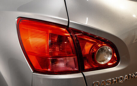 Nissan Qashqai, 2008 год, 949 000 рублей, 9 фотография