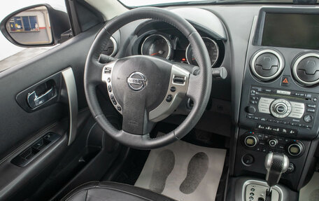 Nissan Qashqai, 2008 год, 949 000 рублей, 18 фотография