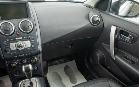 Nissan Qashqai, 2008 год, 949 000 рублей, 25 фотография