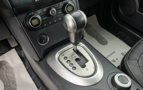 Nissan Qashqai, 2008 год, 949 000 рублей, 23 фотография