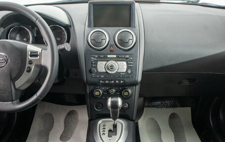 Nissan Qashqai, 2008 год, 949 000 рублей, 19 фотография