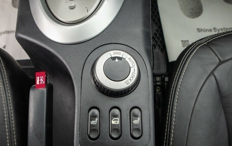 Nissan Qashqai, 2008 год, 949 000 рублей, 24 фотография