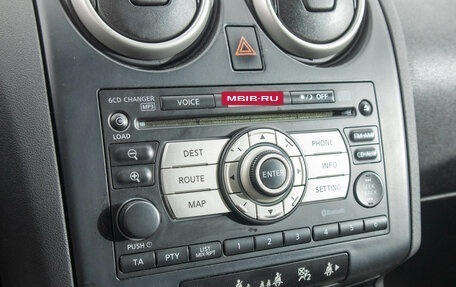 Nissan Qashqai, 2008 год, 949 000 рублей, 21 фотография