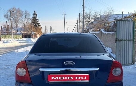 Ford Focus II рестайлинг, 2010 год, 520 000 рублей, 7 фотография