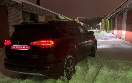 Toyota RAV4, 2017 год, 2 550 000 рублей, 2 фотография