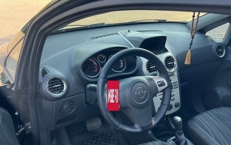 Opel Corsa D, 2008 год, 580 000 рублей, 8 фотография