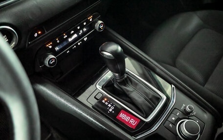 Mazda CX-5 II, 2021 год, 3 100 000 рублей, 15 фотография