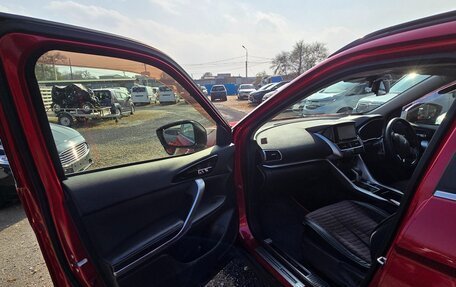 Mitsubishi Eclipse Cross, 2018 год, 2 290 000 рублей, 27 фотография