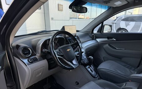 Chevrolet Orlando I, 2013 год, 1 100 000 рублей, 9 фотография