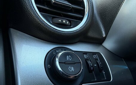 Chevrolet Orlando I, 2013 год, 1 100 000 рублей, 14 фотография