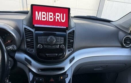 Chevrolet Orlando I, 2013 год, 1 100 000 рублей, 15 фотография