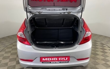 Hyundai Solaris II рестайлинг, 2014 год, 937 000 рублей, 7 фотография