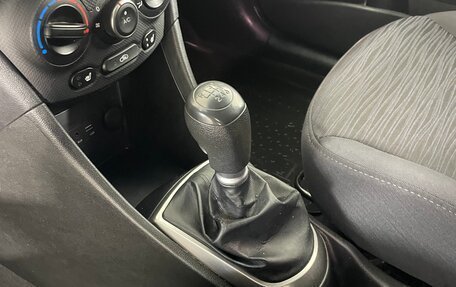 Hyundai Solaris II рестайлинг, 2014 год, 937 000 рублей, 16 фотография