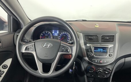 Hyundai Solaris II рестайлинг, 2014 год, 937 000 рублей, 12 фотография