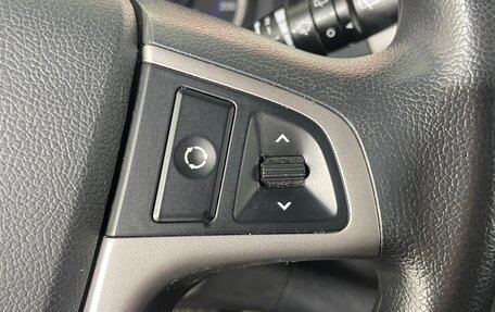 Hyundai Solaris II рестайлинг, 2014 год, 937 000 рублей, 20 фотография