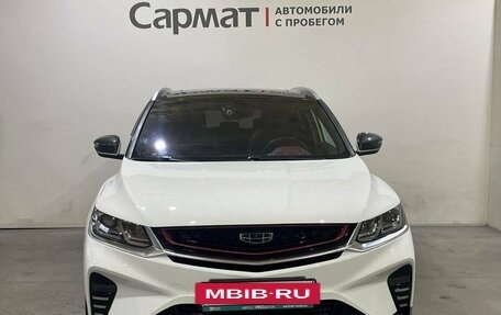 Geely Coolray I, 2020 год, 1 650 000 рублей, 2 фотография