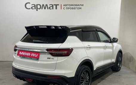 Geely Coolray I, 2020 год, 1 650 000 рублей, 5 фотография